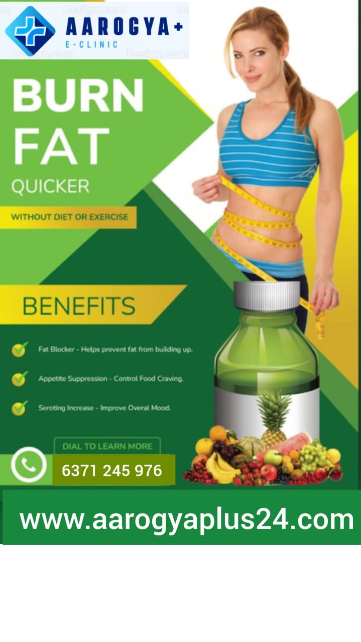 medicine packages 01