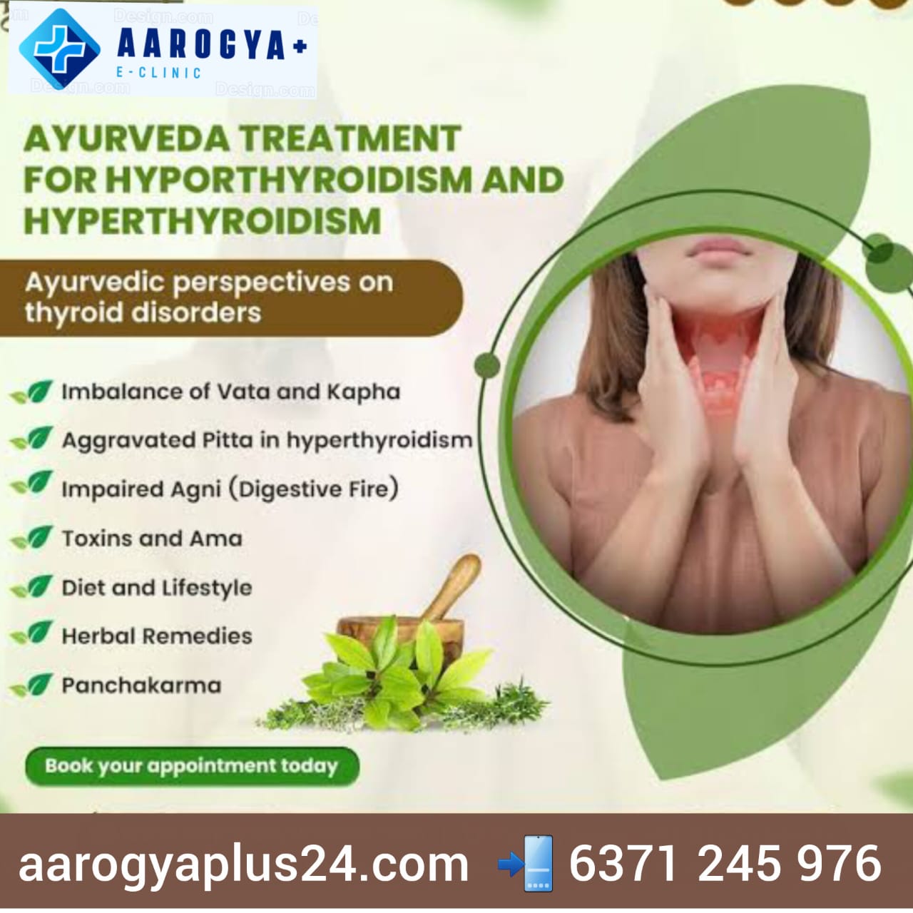 medicine packages 02