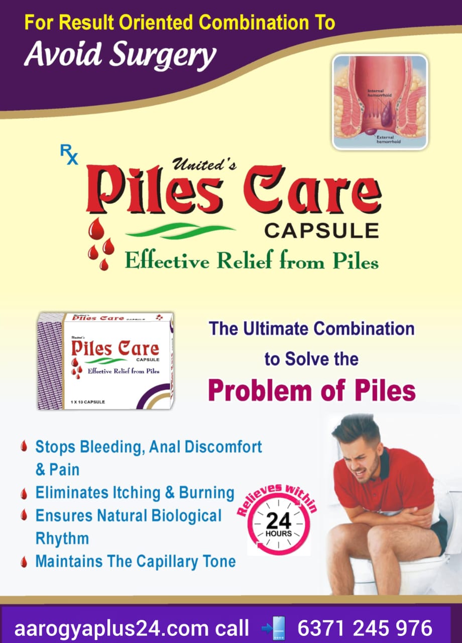 medicine packages 04