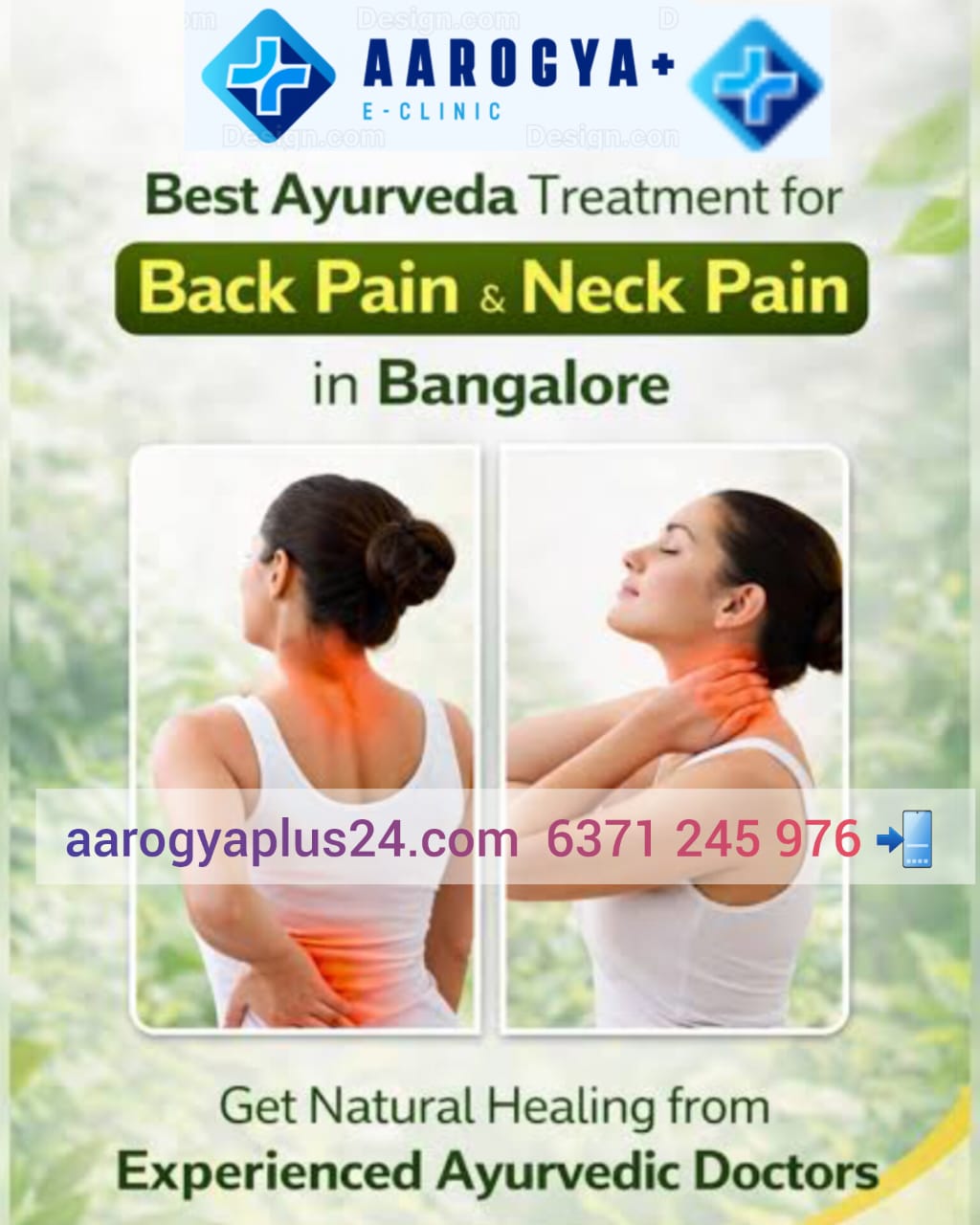 medicine packages 06