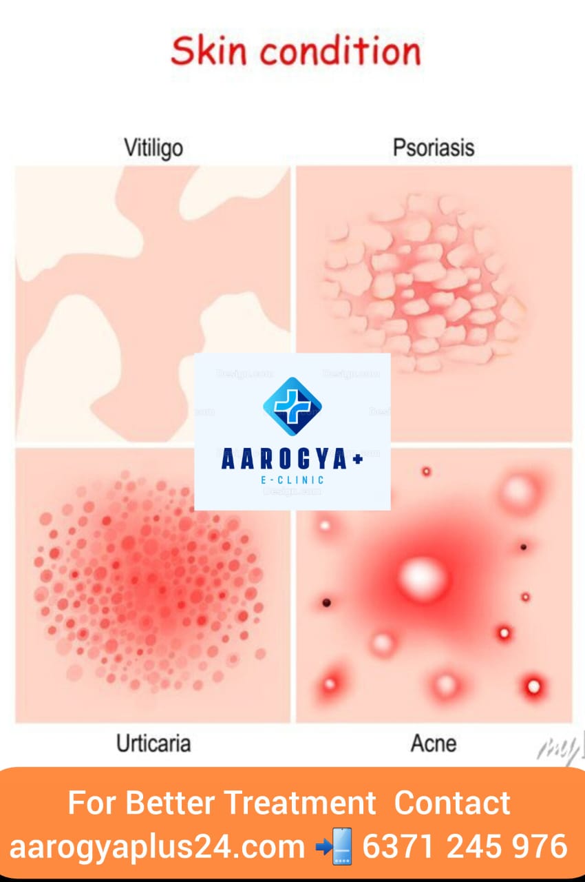 medicine packages 08