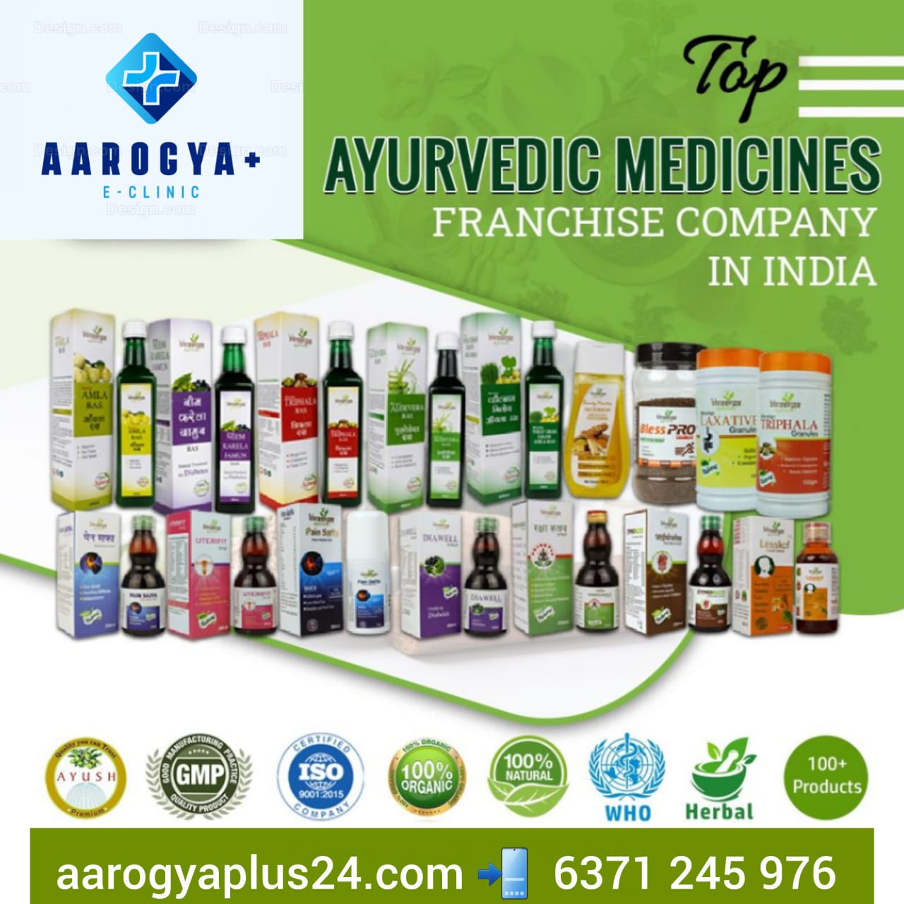 medicine packages 10