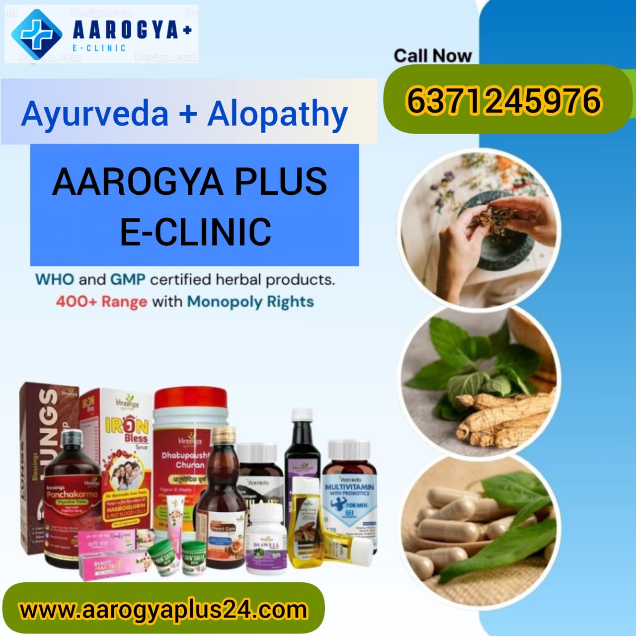 medicine packages 11