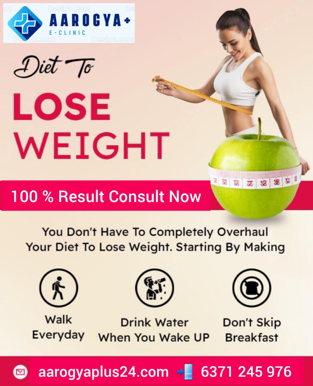 medicine packages 12